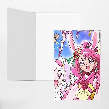 Amazon | プリキュア 誕生日グリーティングカード かわいい